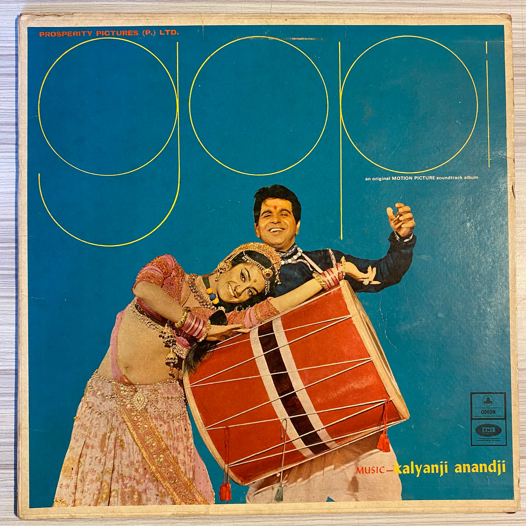 Kalyanji Anandji – Gopi (Used Vinyl - P) PB Marketplace