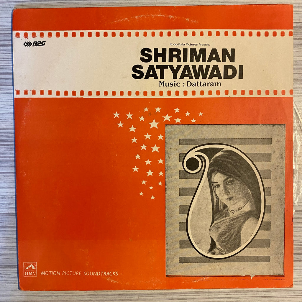 Dattaram – Shriman Satyawadi (Used Vinyl - VG+) PB Marketplace
