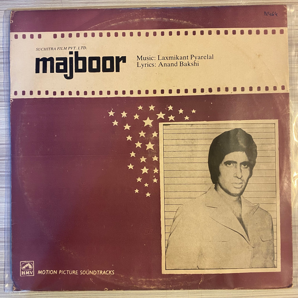 Laxmikant Pyarelal – Majboor (Used Vinyl - VG) PB Marketplace