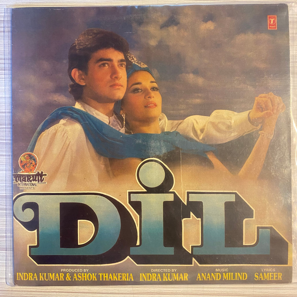 Anand-Milind – Dil (Used Vinyl - G) PB Marketplace