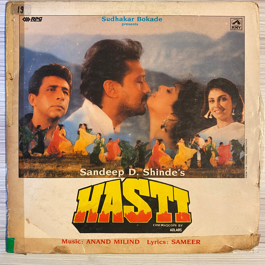 Anand Milind, Sameer – Hasti (Used Vinyl - G) PB Marketplace