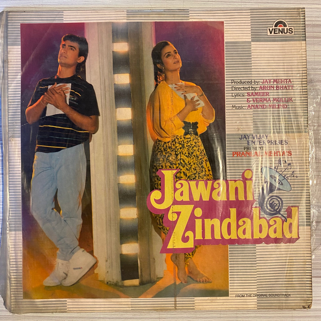 Anand Milind – Jawani Zindabad (Used Vinyl - P) PB Marketplace