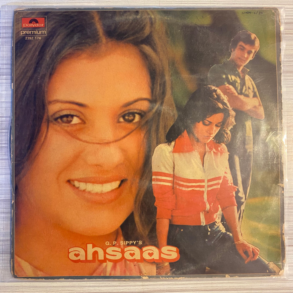 Bappi Lahiri – Ahsaas (Used Vinyl - VG) PB Marketplace