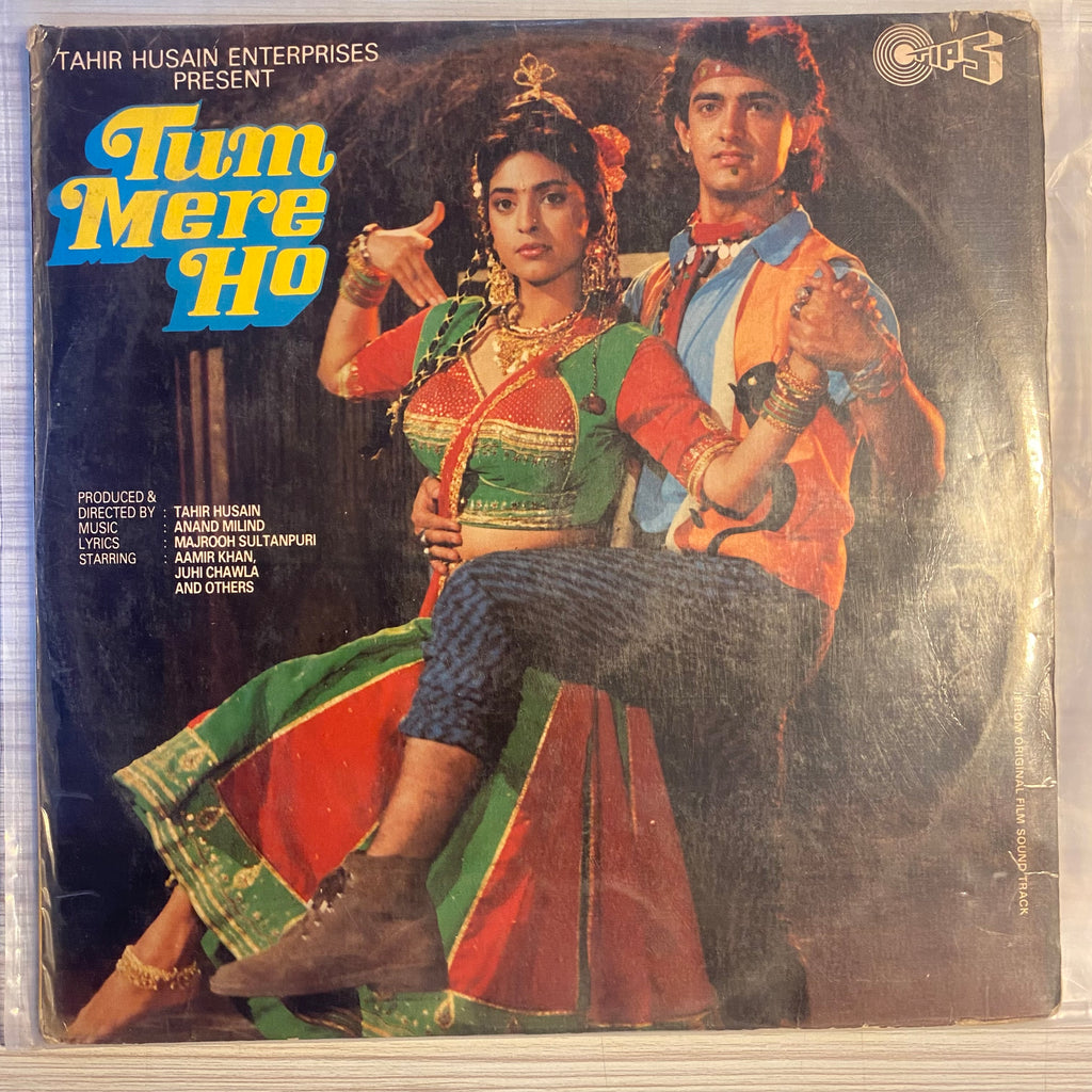 Anand Milind, Majrooh Sultanpuri – Tum Mere Ho (Used Vinyl - G) PB Marketplace