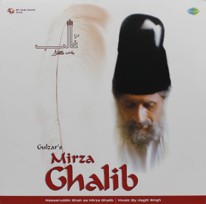 Jagjit Singh & Chitra Singh – Mirza Ghalib  (Arrives in 4 days )