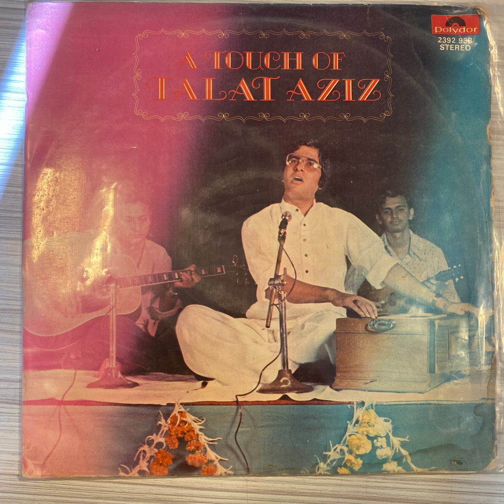 Talat Aziz – A Touch Of Talat Aziz (Used Vinyl - VG) PB Marketplace