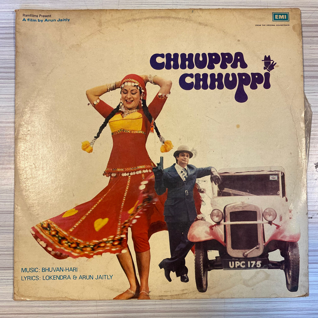 Bhuvan-Hari, Lokendra, Arun Jaitly – Chhuppa Chhuppi (Used Vinyl - VG)  PB Marketplace