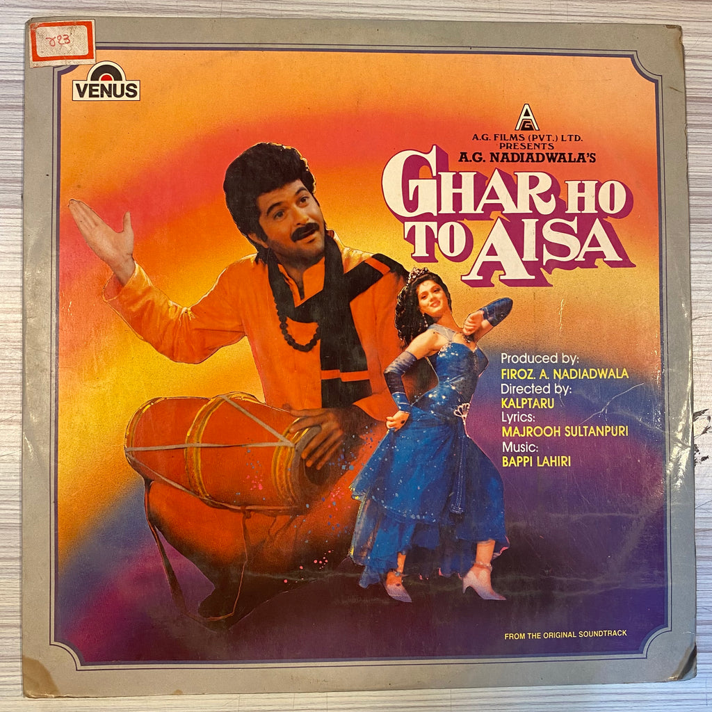 Bappi Lahiri – Ghar Ho To Aisa (Used Vinyl - G) PB Marketplace