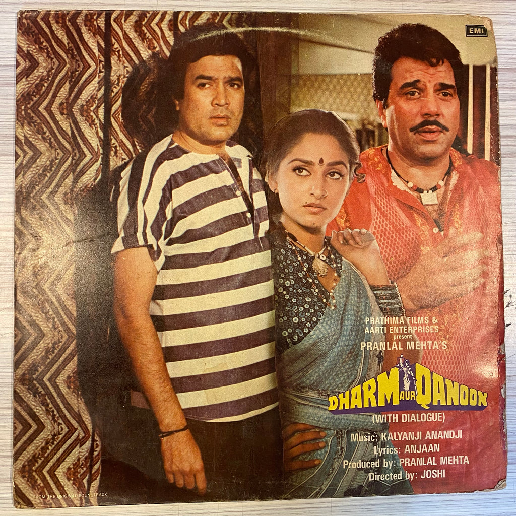 Kalyanji Anandji, Anjaan – Dharm Aur Qanoon (With Dialogue) (Used Vinyl - VG) PB Marketplace
