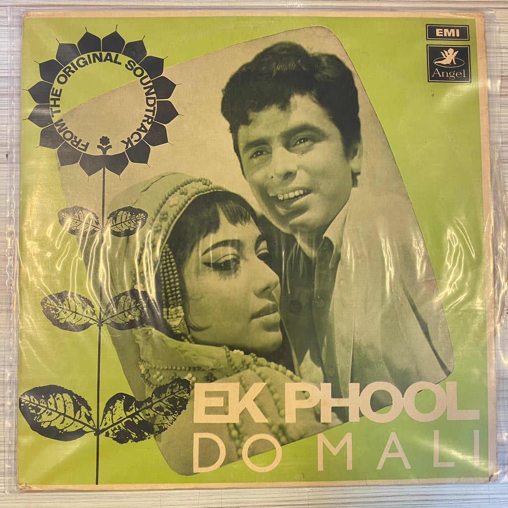 Ravi – Ek Phool Do Mali (Used Vinyl - VG) PB Marketplace
