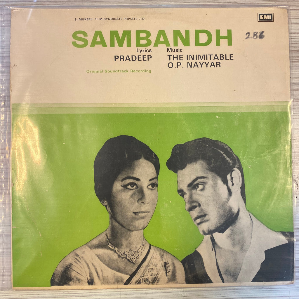 O. P. Nayyar, Pradeep – Sambandh (Used Vinyl - VG) PB Marketplace