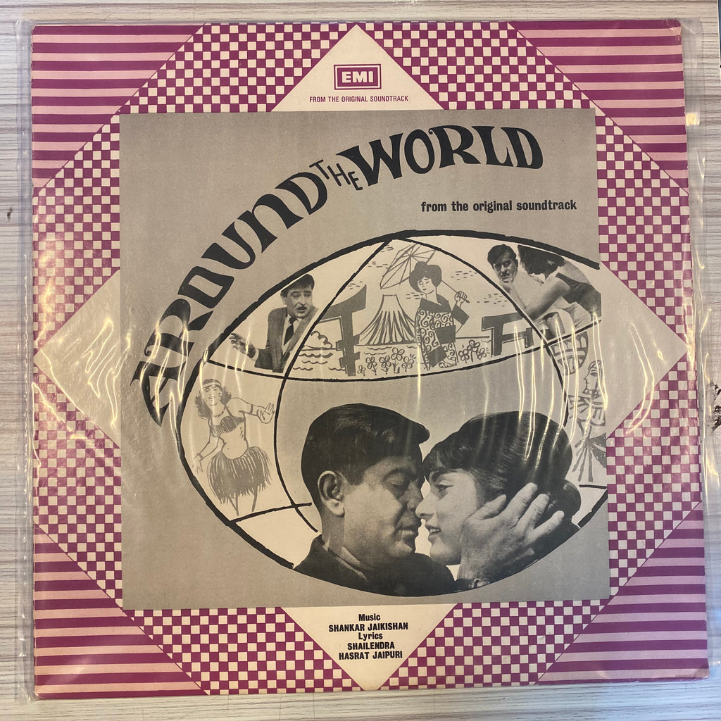 Shankar Jaikishan, Shailendra, Hasrat Jaipuri – Around The World (Used Vinyl - VG) PB Marketplace