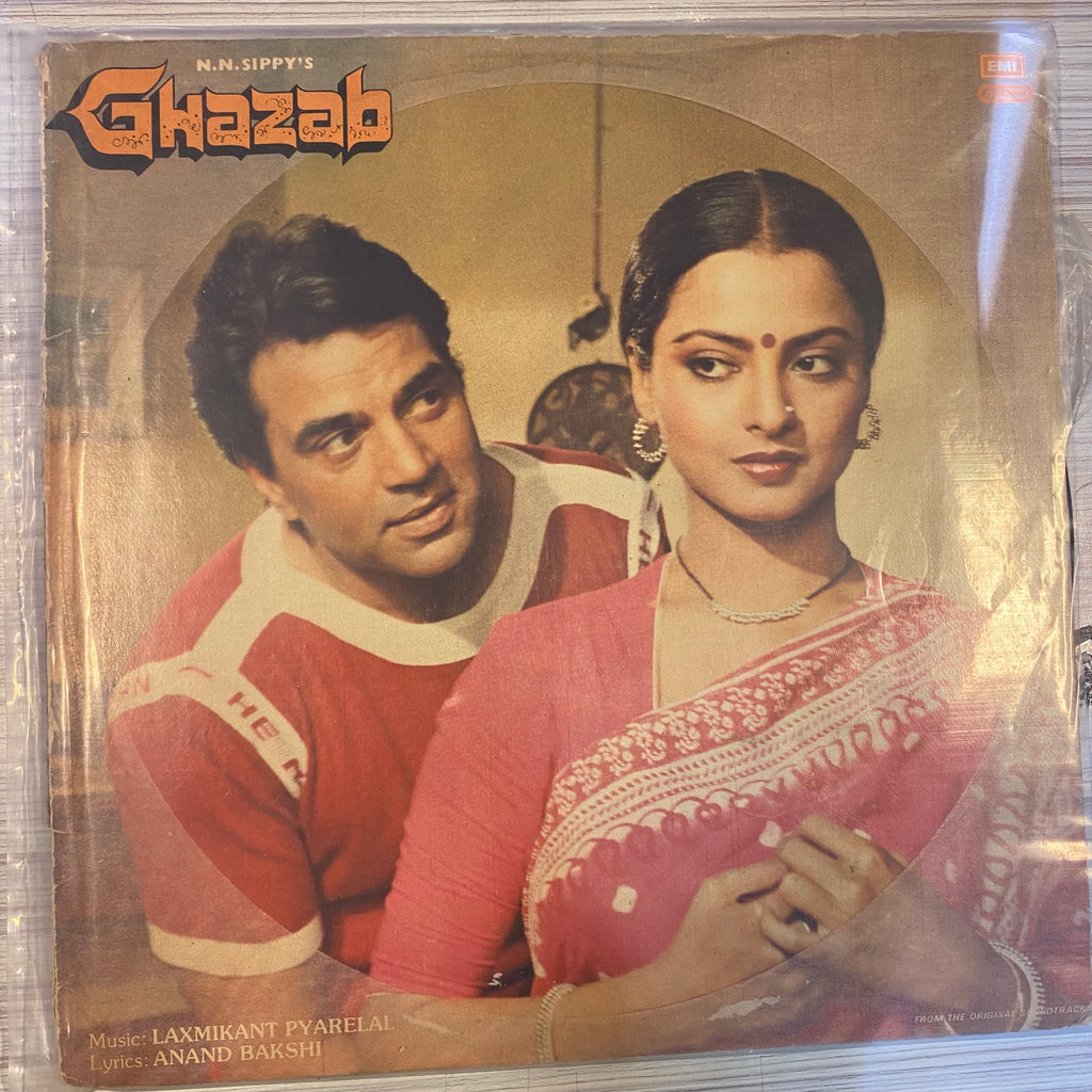 Laxmikant-Pyarelal – Ghazab (Used Vinyl - VG) PB Marketplace