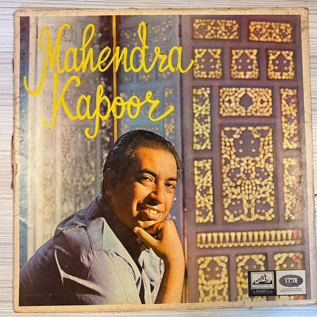 Mahendra Kapoor – Hello! Have You Listened To These From Me? (Used Vinyl - VG) PB Marketplace