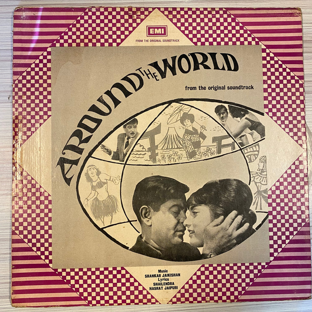 Shankar Jaikishan, Shailendra, Hasrat Jaipuri – Around The World (Used Vinyl - VG) PB Marketplace