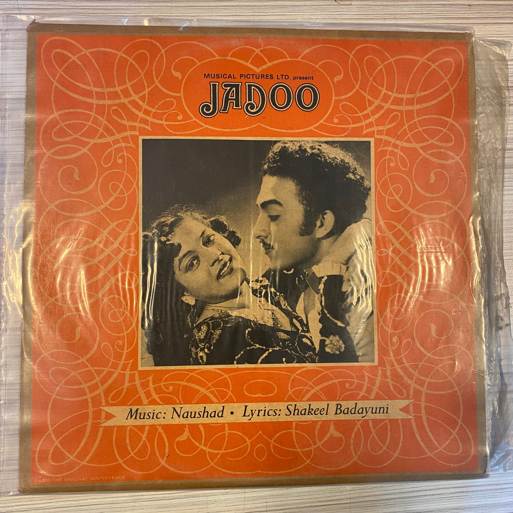 Naushad, Shakeel Badayuni – Jadoo (Used Vinyl - VG) PB Marketplace