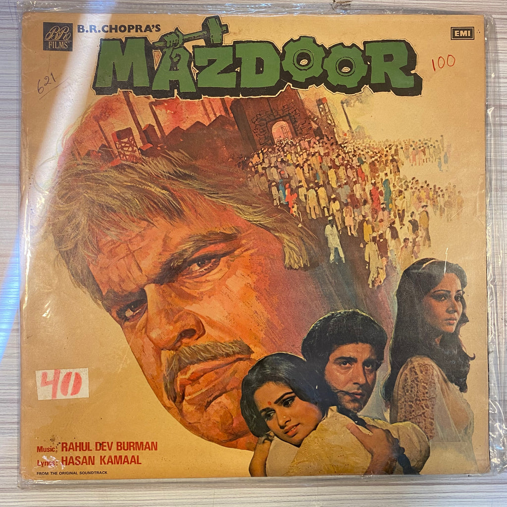 Rahul Dev Burman, Hasan Kamaal – Mazdoor (Used Vinyl - G) PB Marketplace