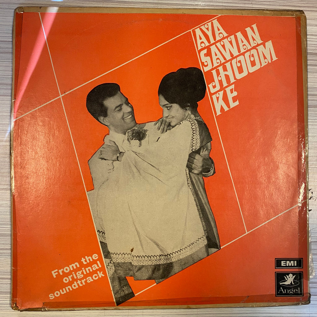 Laxmikant Pyarelal – Aya Sawan Jhoom Ke (Used Vinyl - VG) PB Marketplace