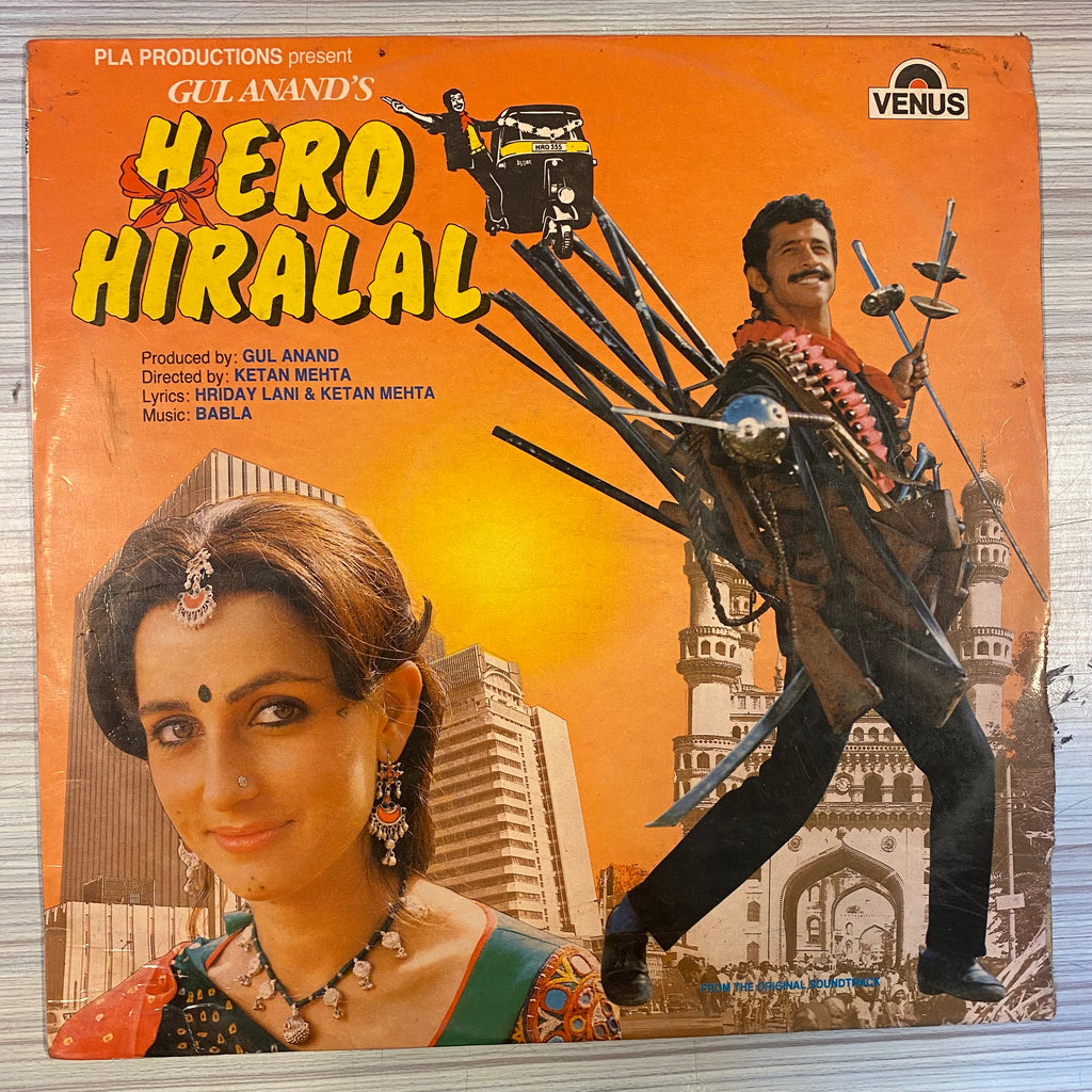 Babla – Hero Hiralal (Used Vinyl - VG) PB Marketplace