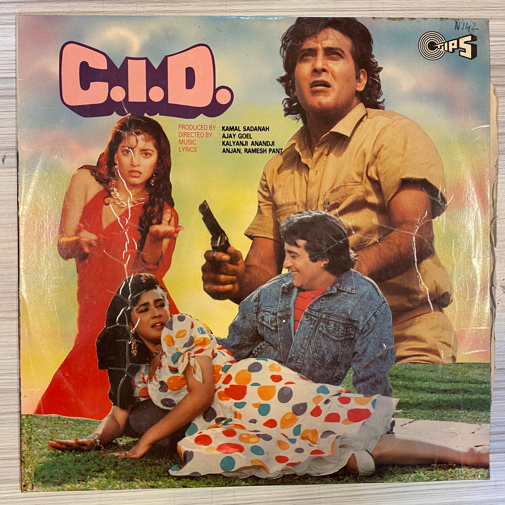Kalyanji Anandji, Anjaan, Ramesh Pant – C.I.D. (Used Vinyl - VG) PB Marketplace