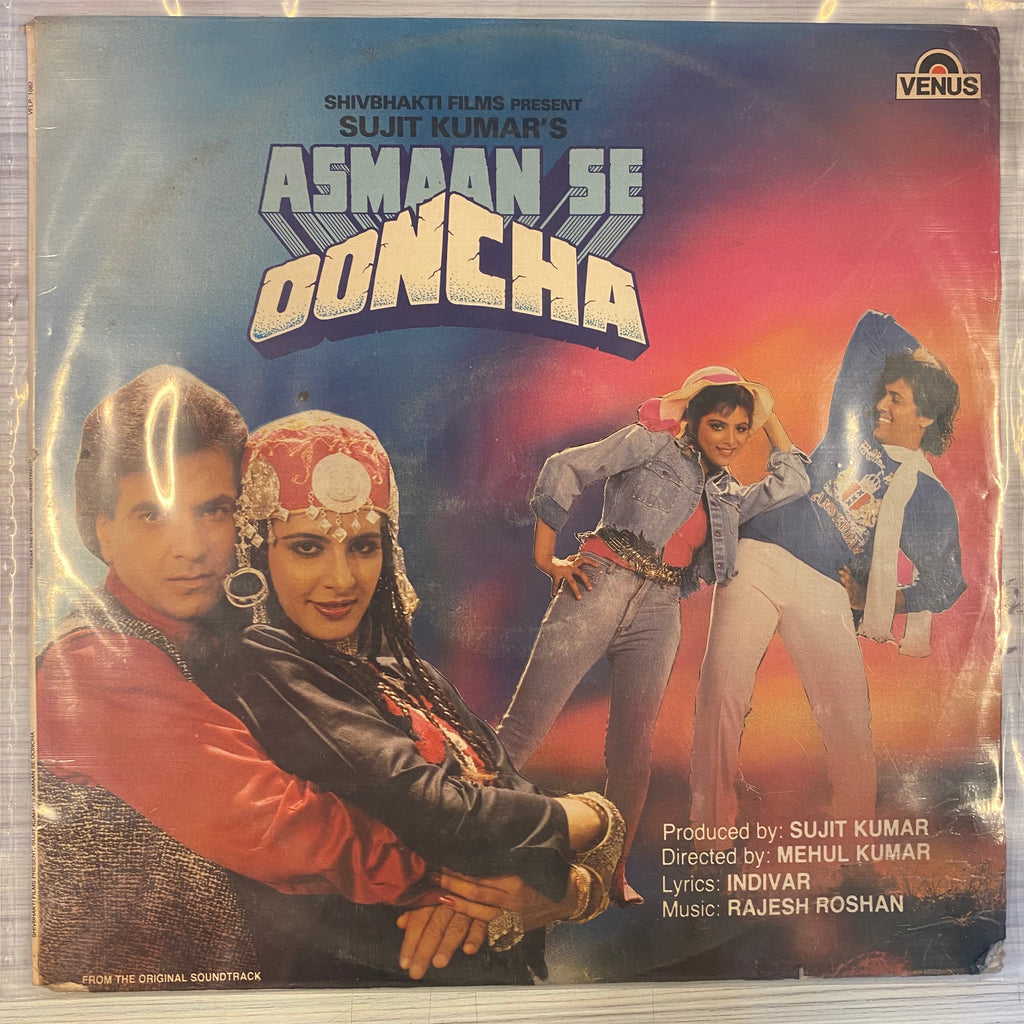 Rajesh Roshan – Asmaan Se Ooncha (Used Vinyl - G) PB Marketplace