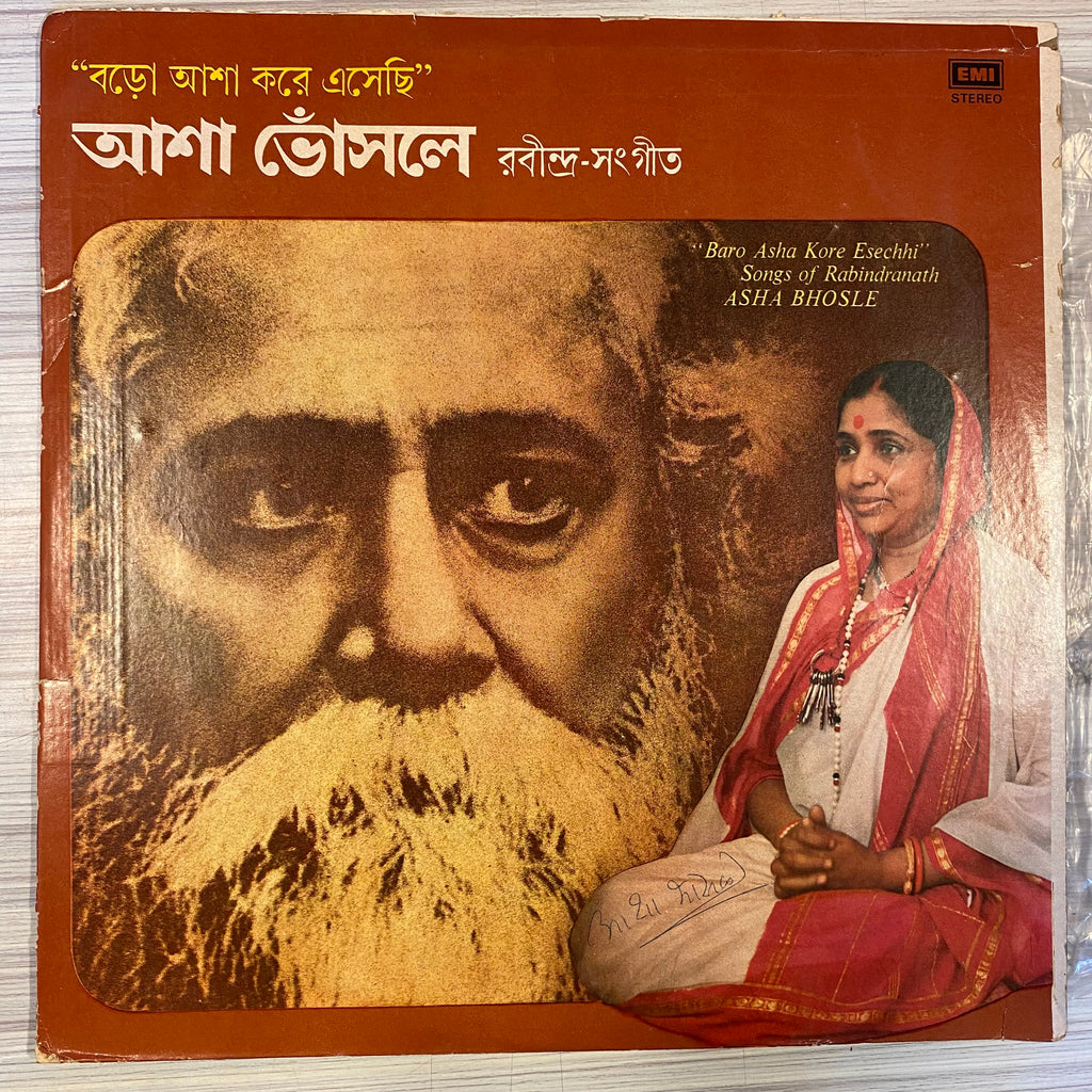 Asha Bhosle – Baro Asha Kore Esechhi - Songs Of Rabindranath (Used Vinyl - VG) PB Marketplace