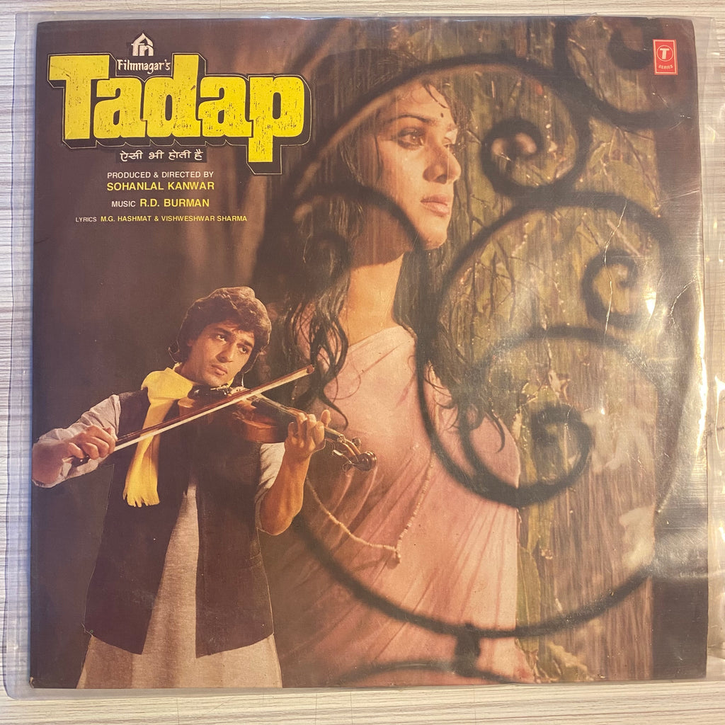 R. D. Burman, M. G. Hashmat · Vishweshwar Sharma – Tadap (Aisi Bhi Hoti Hai) (Used Vinyl - VG) PB Marketplace