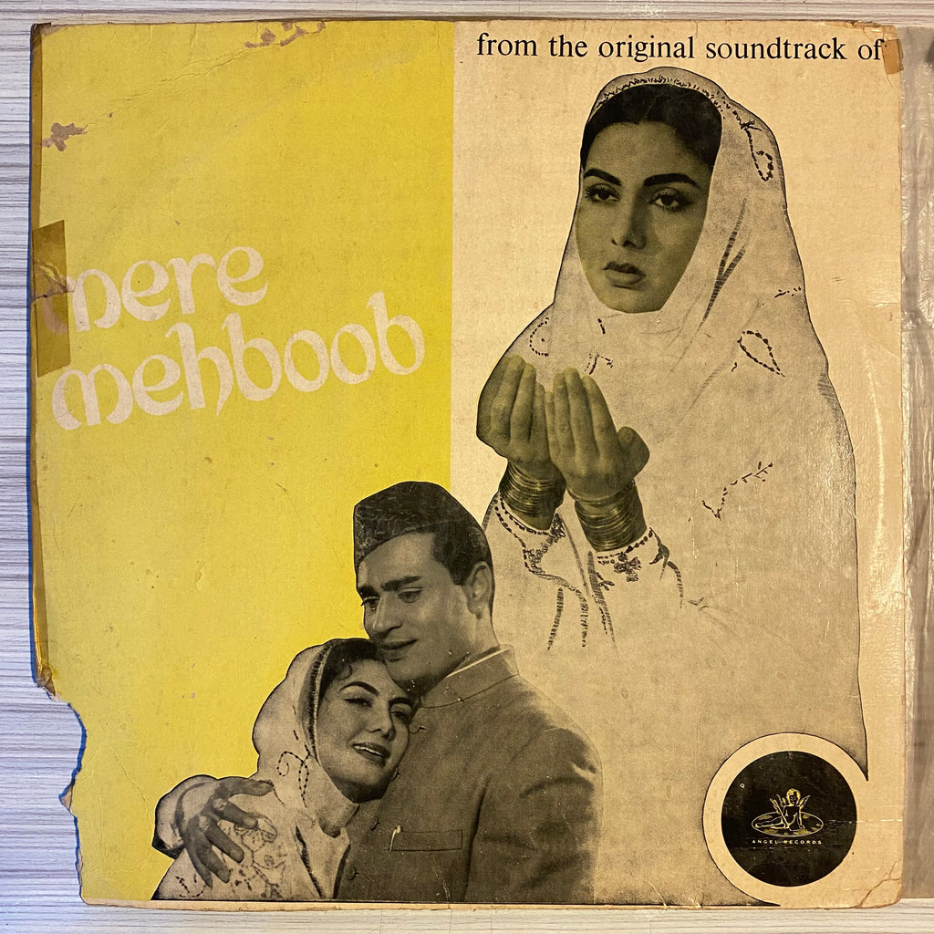Naushad – Mere Mehboob (Used Vinyl - G) PB Marketplace