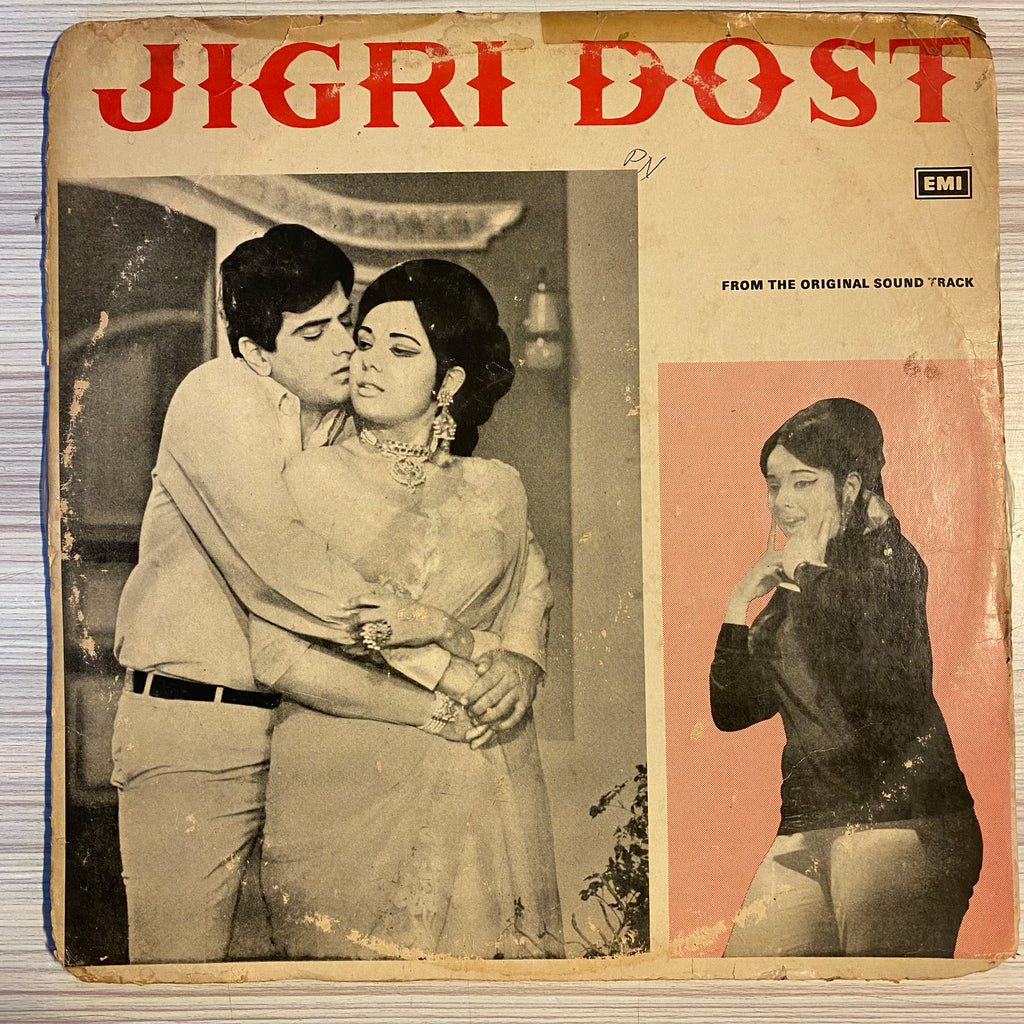 Laxmikant Pyarelal – Jigri Dost (Used Vinyl - VG) PB Marketplace