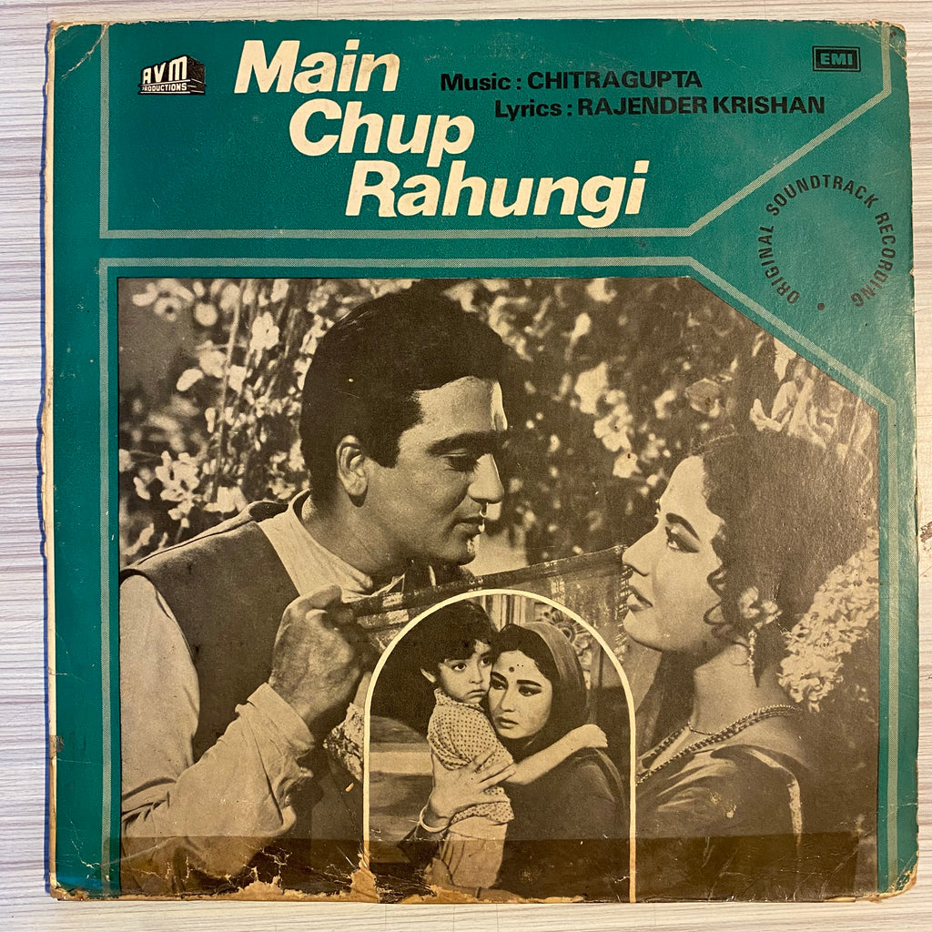 Chitragupta, Rajender Krishan – Main Chup Rahungi (Used Vinyl - VG) PB Marketplace