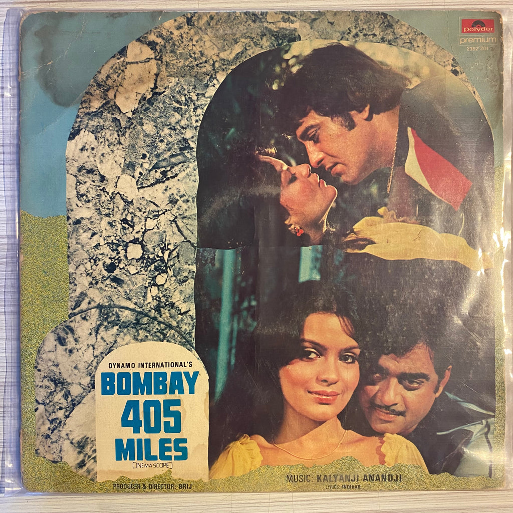 Kalyanji Anandji, Indivar – Bombay 405 Miles (Used Vinyl - VG) PB Marketplace