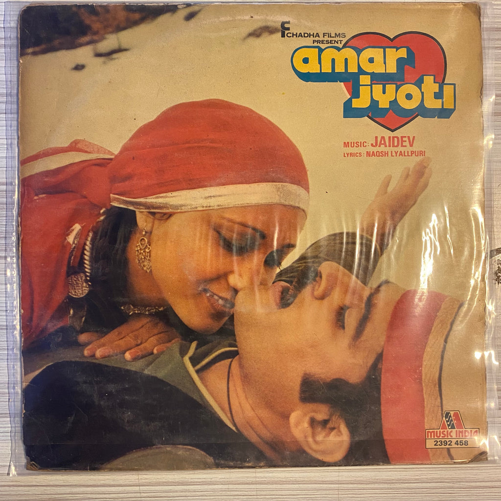 Jaidev, Naqsh Lyallpuri – Amar Jyoti (Used Vinyl - VG) PB Marketplace