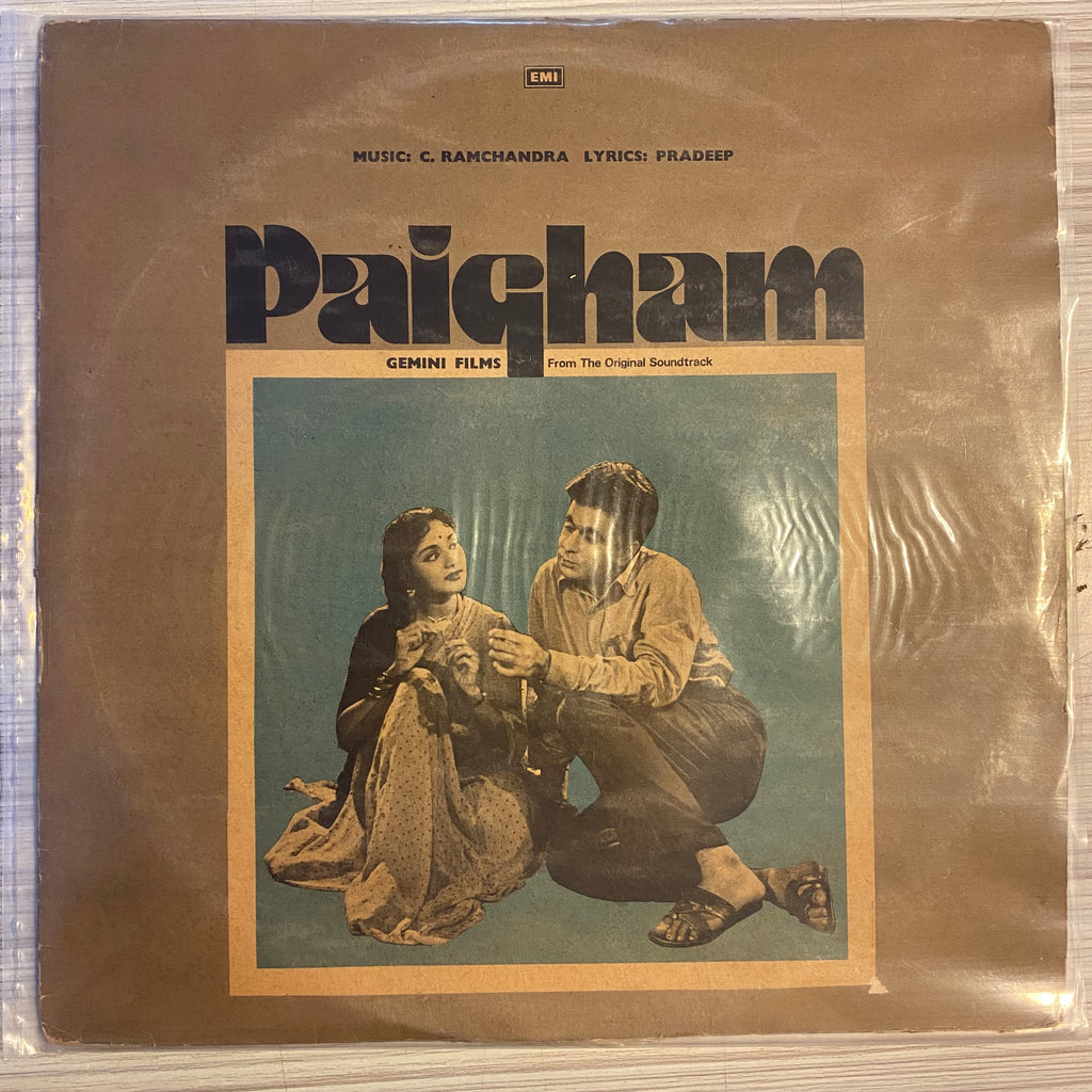 C. Ramchandra, Pradeep – Paigham (Used Vinyl - VG) PB Marketplace