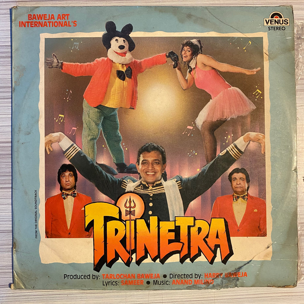 Anand Milind, Sameer – Trinetra (Used Vinyl - G) PB Marketplace