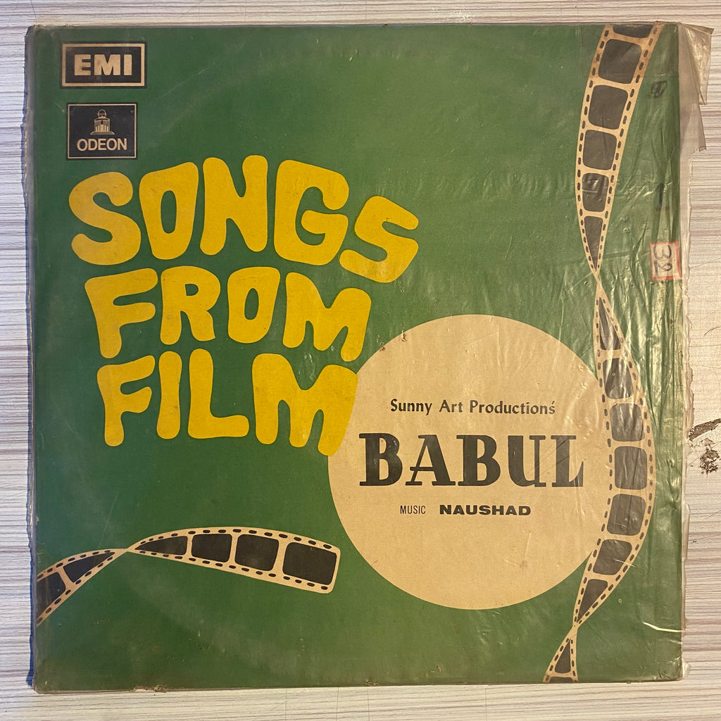 Naushad – Babul (Used Vinyl - VG) PB Marketplace