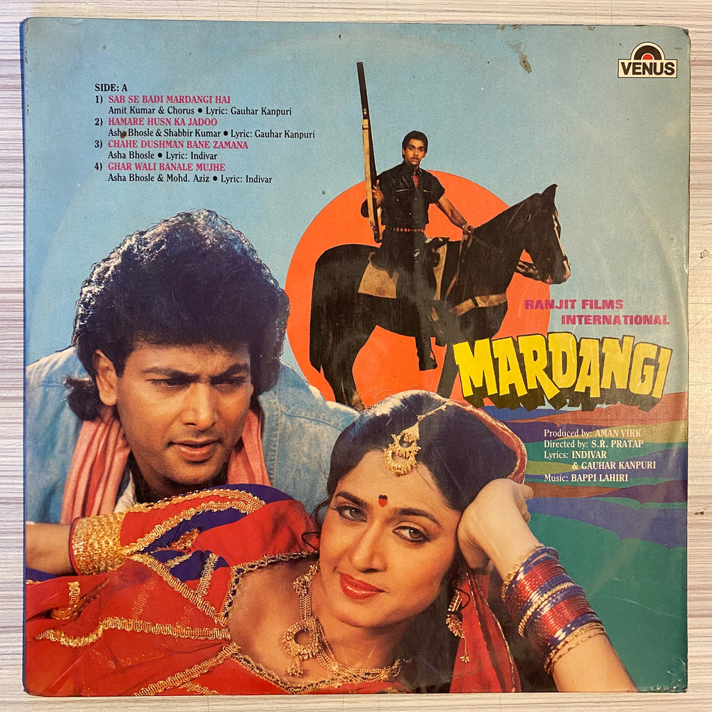 Bappi Lahiri & Iqbal Qureshi – Mardangi / Mera Naseeb (Used Vinyl - VG) PB Marketplace