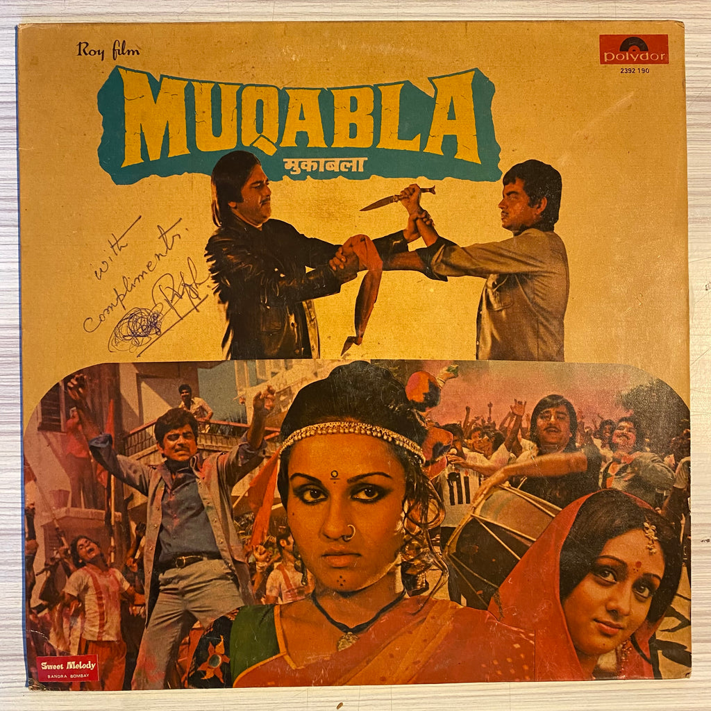 Laxmikant Pyarelal – Muqabla (Used Vinyl - VG) PB Marketplace