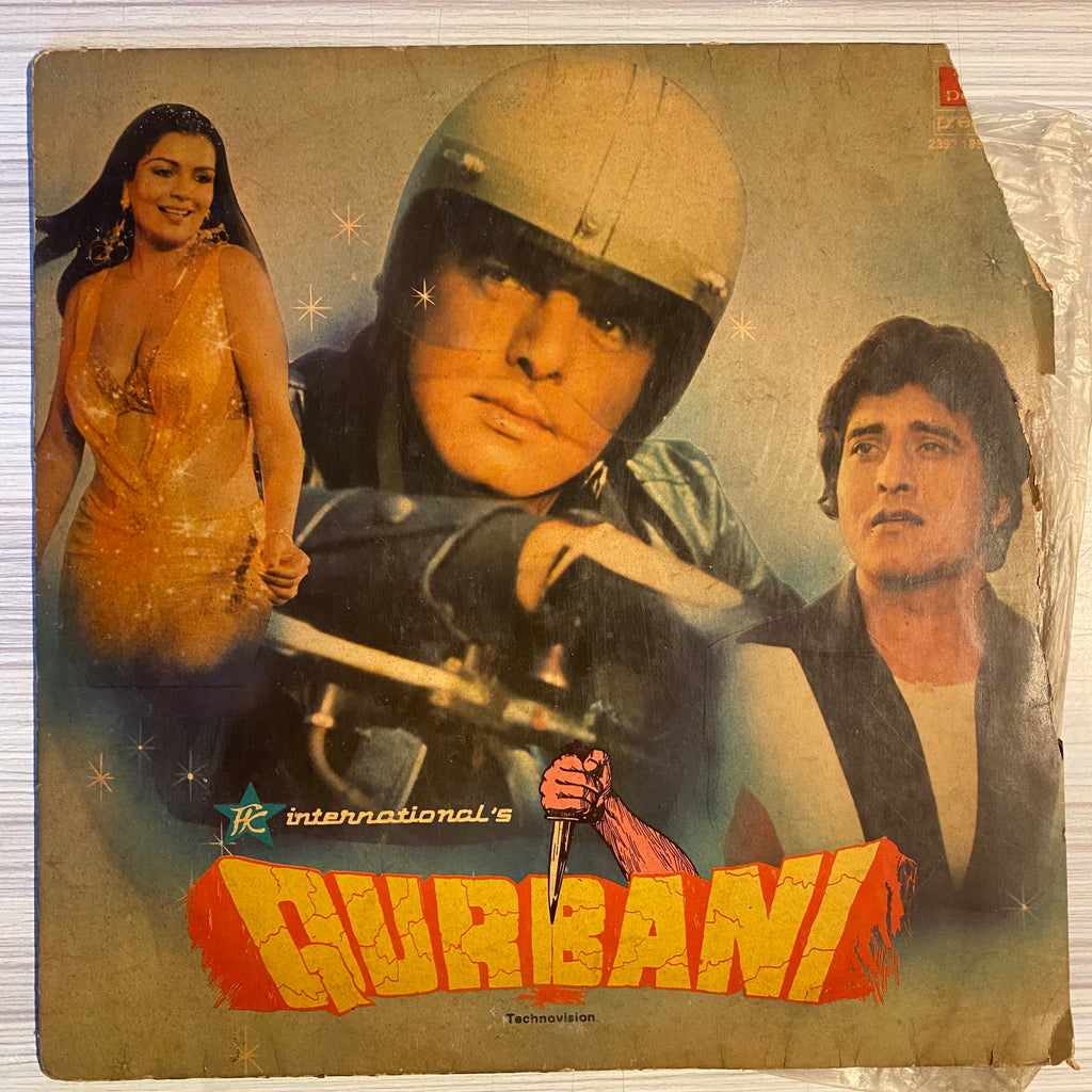 Kalyanji Anandji & Biddu – Qurbani (Used Vinyl - VG) PB Marketplace