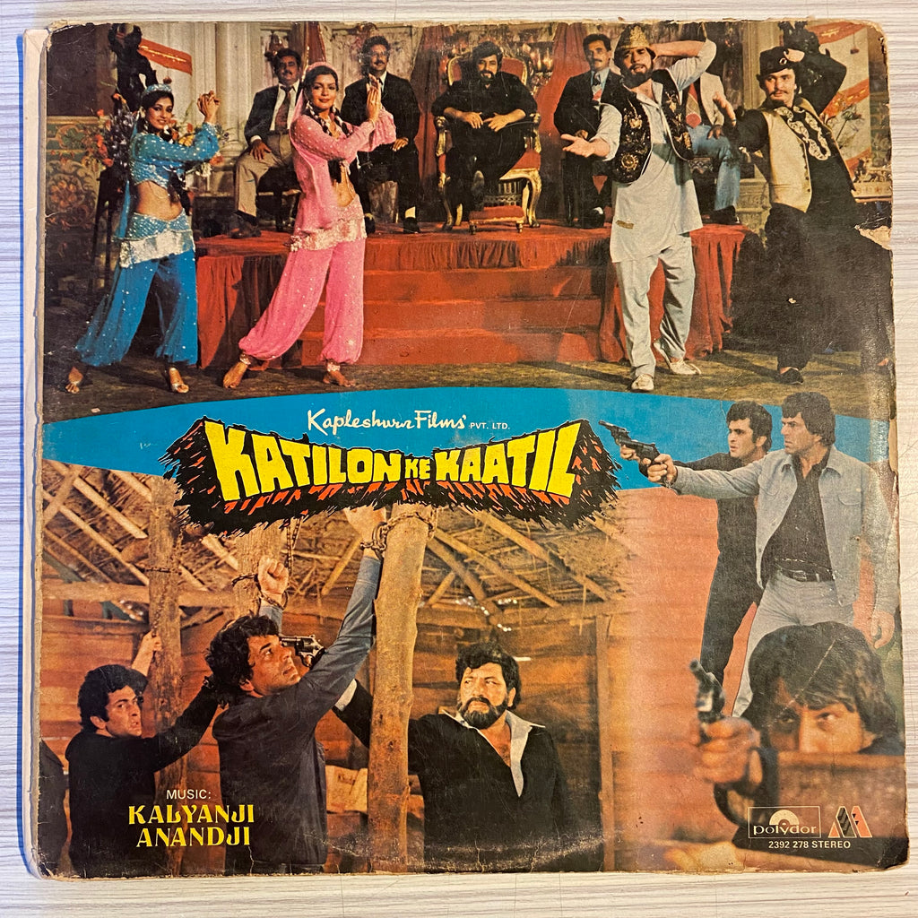Kalyanji Anandji – Katilon Ke Kaatil = कातिलों के कातील (Used Vinyl - G) PB Marketplace