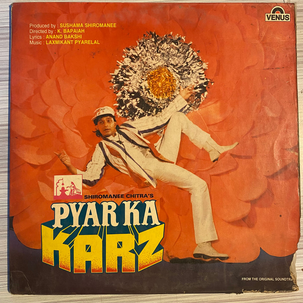 Laxmikant Pyarelal, Anand Bakshi – Pyar Ka Karz (Used Vinyl - G) PB Marketplace