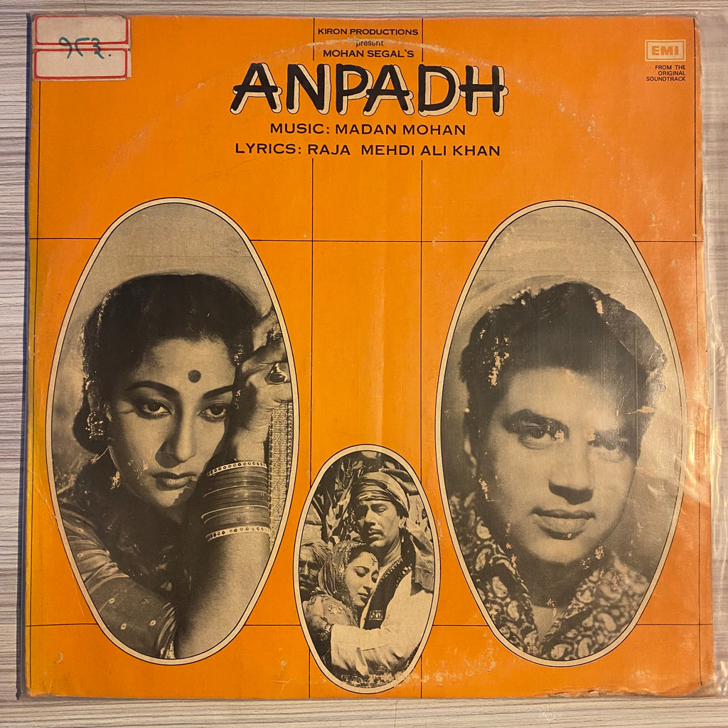 Madan Mohan, Raja Mehdi Ali Khan – Anpadh (Used Vinyl - G) PB Marketplace