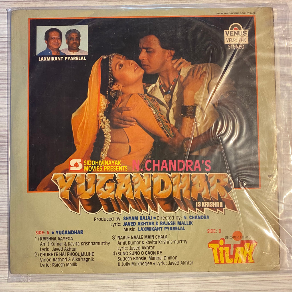 Laxmikant Pyarelal / Anand-Milind – Yugandhar / Tilak (Used Vinyl - VG+) PB Marketplace