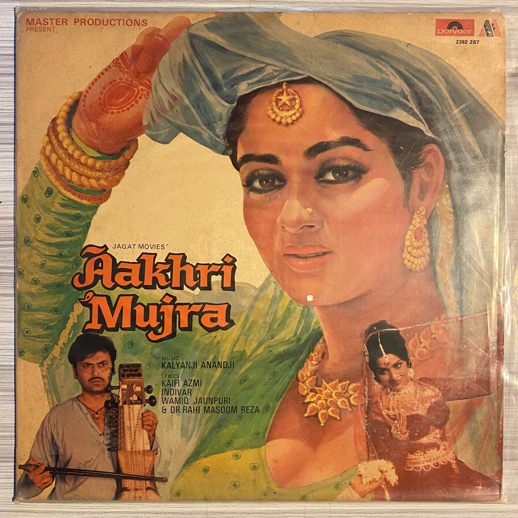Kalyanji-Anandji – Aakhri Mujra (Used Vinyl - VG) PB Marketplace