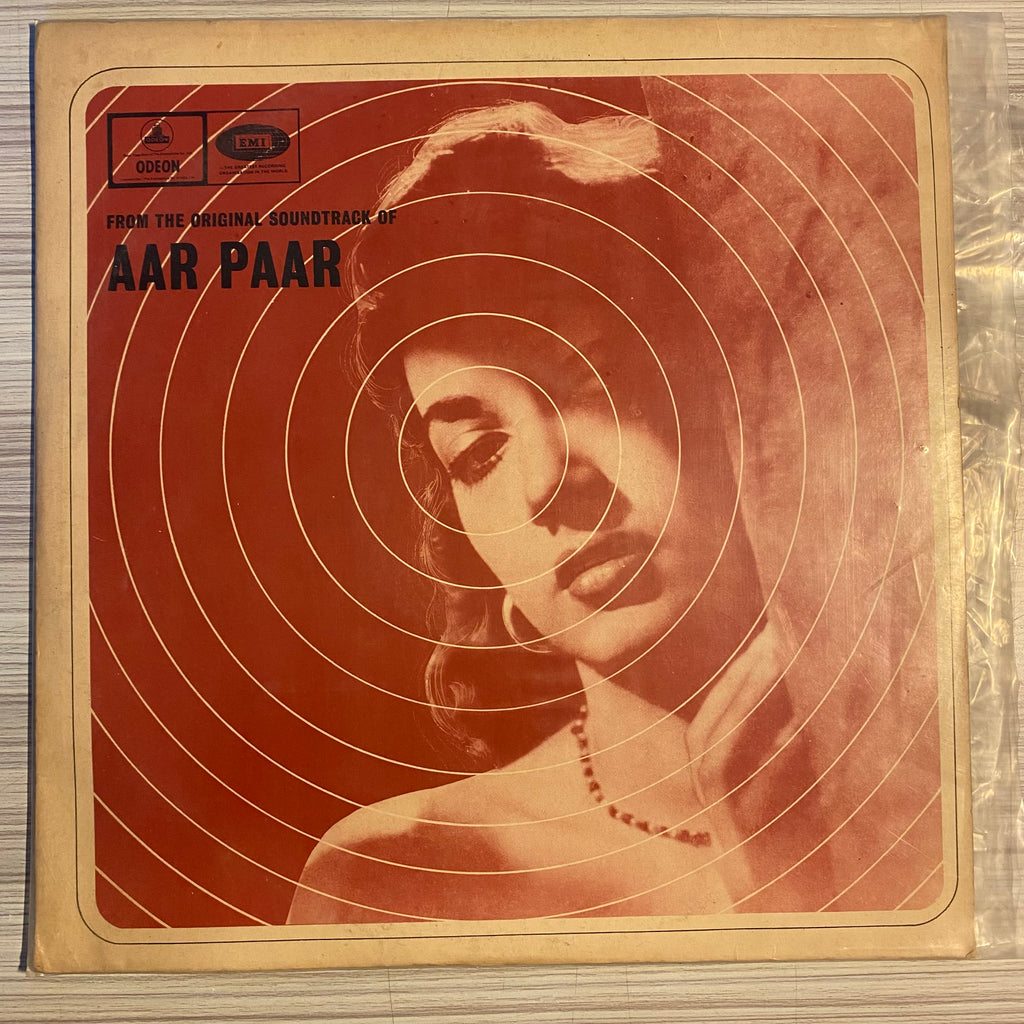 O. P. Nayyar – Aar Paar (Used Vinyl - VG) PB Marketplace