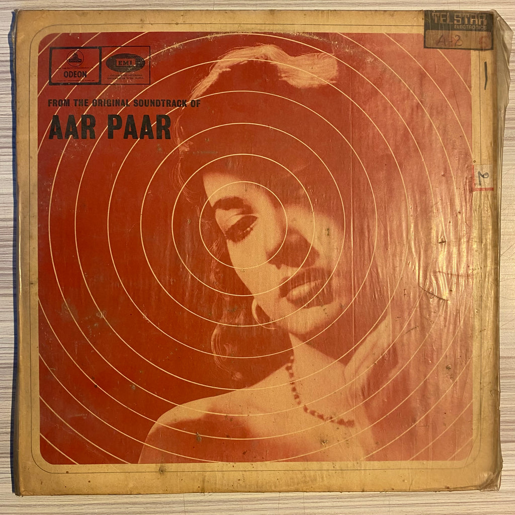 O. P. Nayyar – Aar Paar (Used Vinyl - P) PB Marketplace