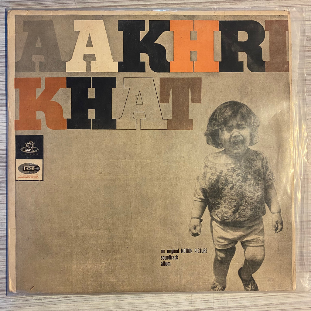 Khayyam – Aakhri Khat (Used Vinyl - G) PB Marketplace