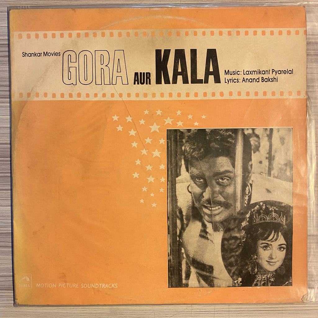 Laxmikant Pyarelal – Gora Aur Kala (Used Vinyl - VG) PB Marketplace
