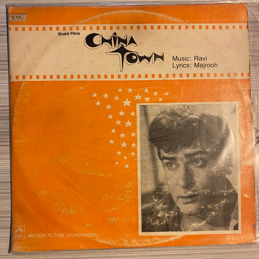Ravi, Majrooh – China Town (Used Vinyl - VG) PB Marketplace
