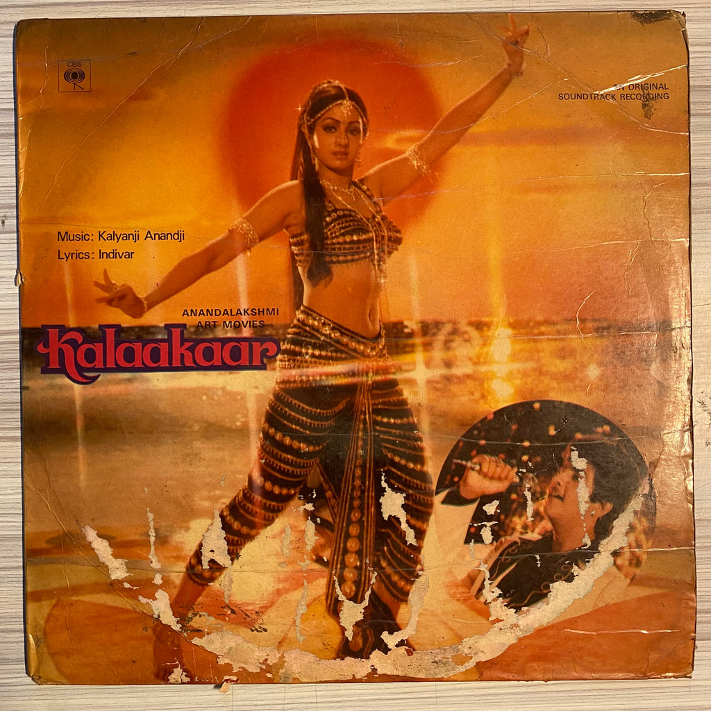 Kalyanji Anandji, Indivar – Kalaakaar (Used Vinyl - G) PB Marketplace