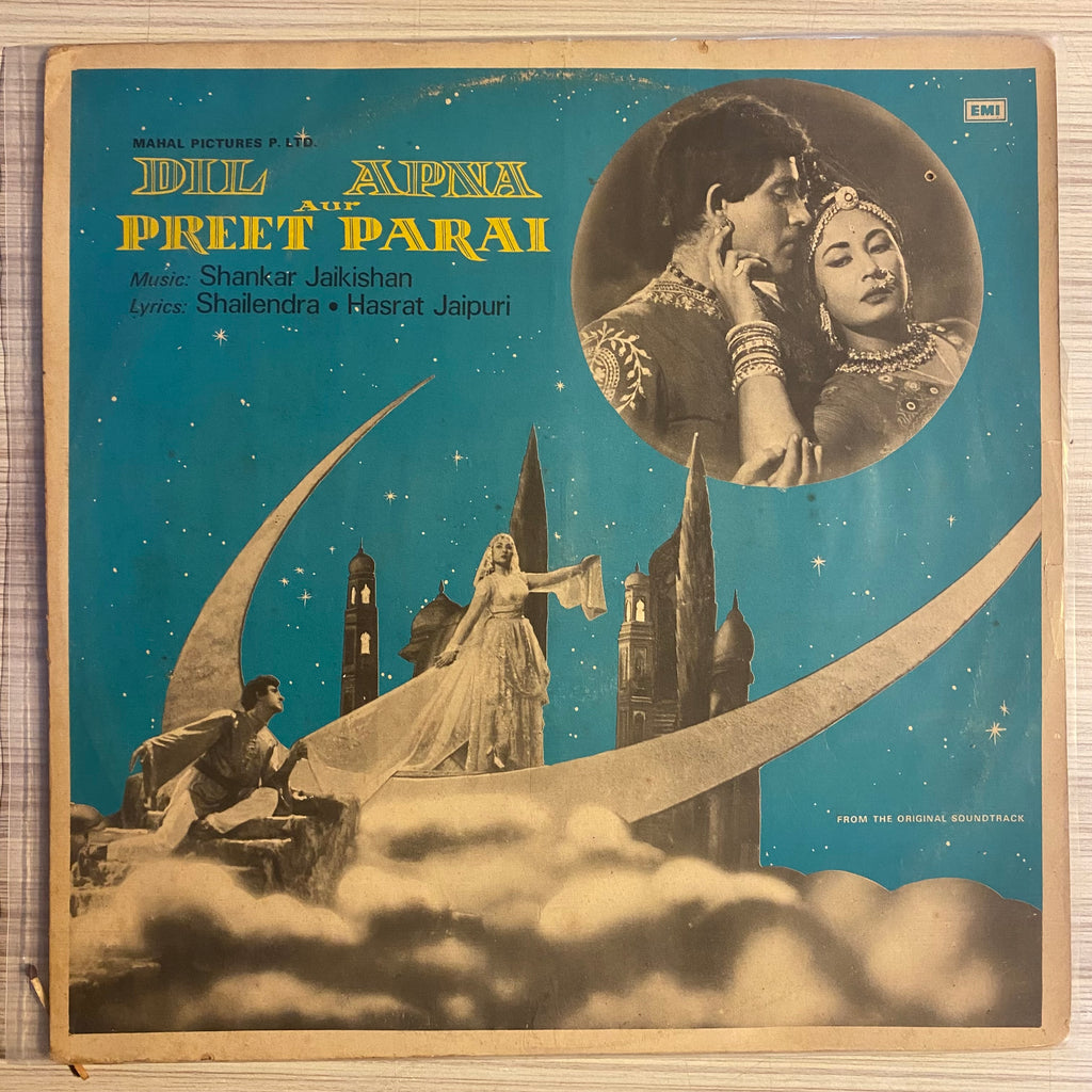 Shankar Jaikishan – Dil Apna Aur Preet Parai (Used Vinyl - VG+) PB Marketplace